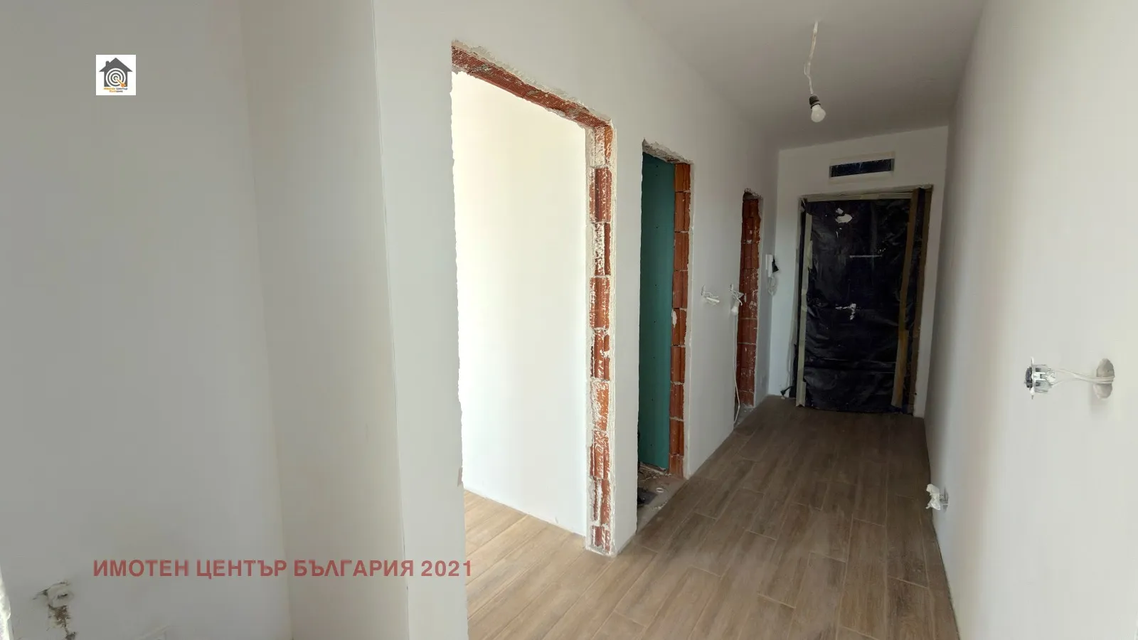 3-стаен, Овча купел, София