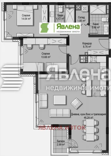 3-стаен, Хладилника, София - снимка 3 от 8