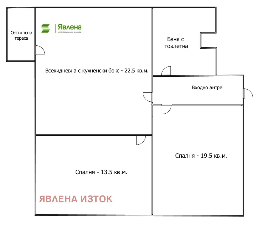 3-стаен, Оборище, София - снимка 7 от 15