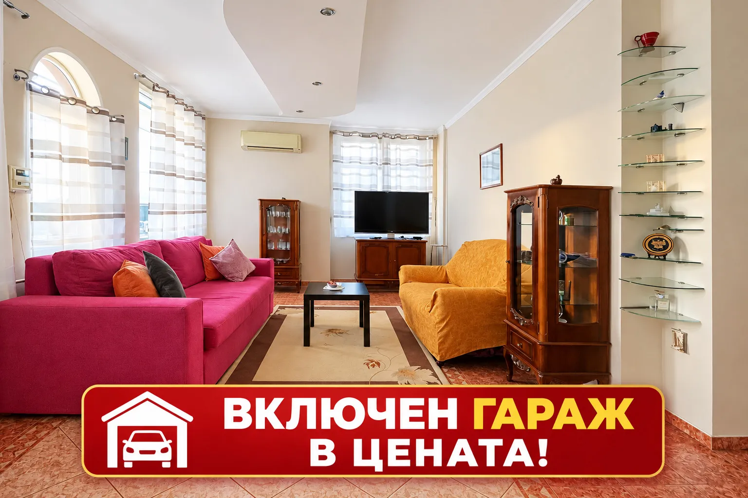 3-стаен, Кършияка, Пловдив - снимка 8 от 14