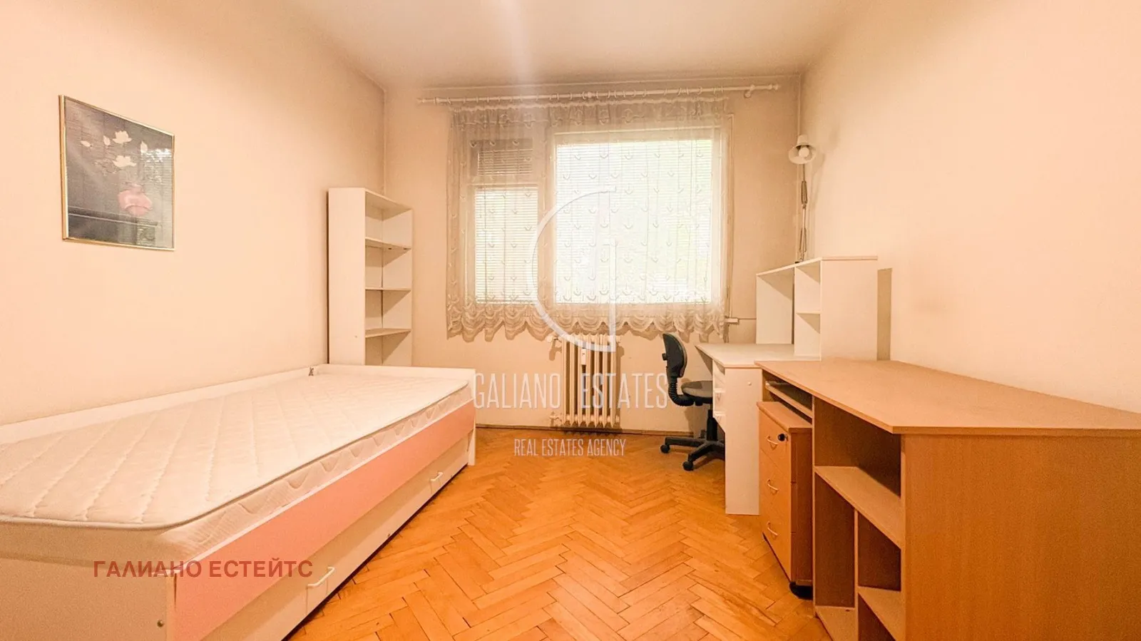 3-стаен, Изток, София