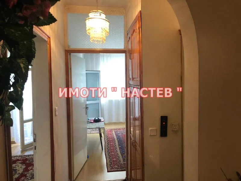 Многостаен, Шумен, Североизточна България - снимка 6 от 14