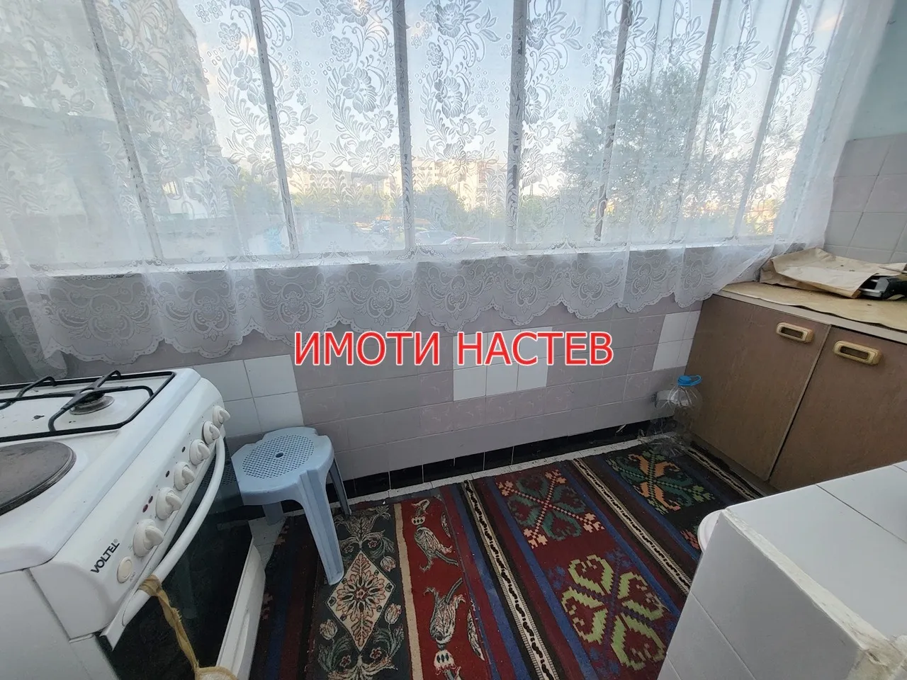 Многостаен, Шумен, Североизточна България - снимка 5 от 14