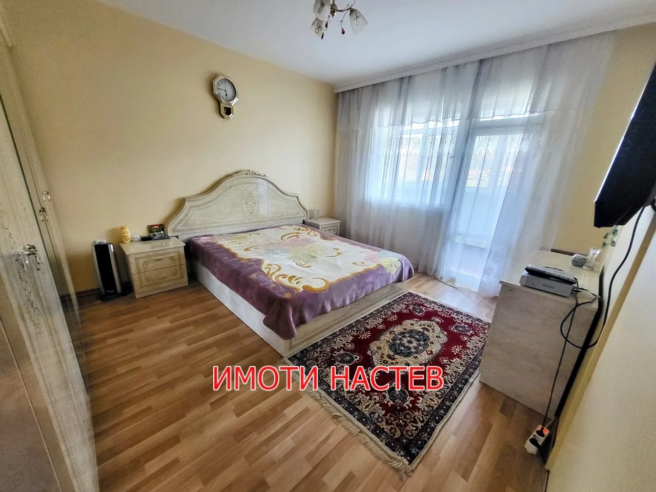 Многостаен, Шумен, Североизточна България - снимка 8 от 14