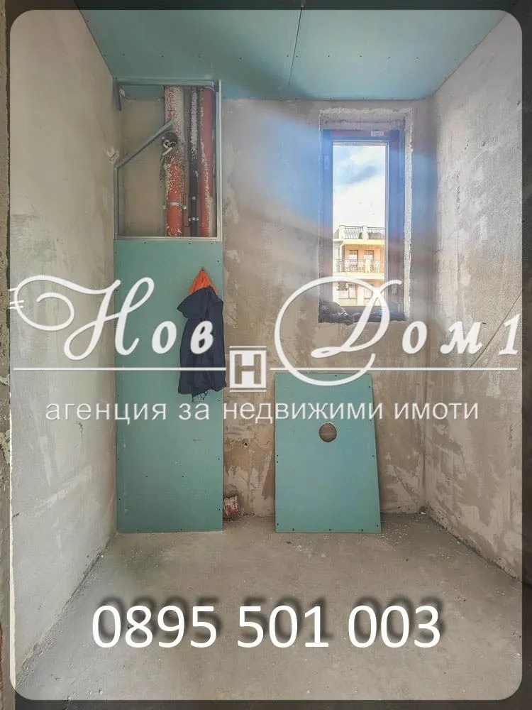 Многостаен, Галата, Варна - снимка 7 от 10