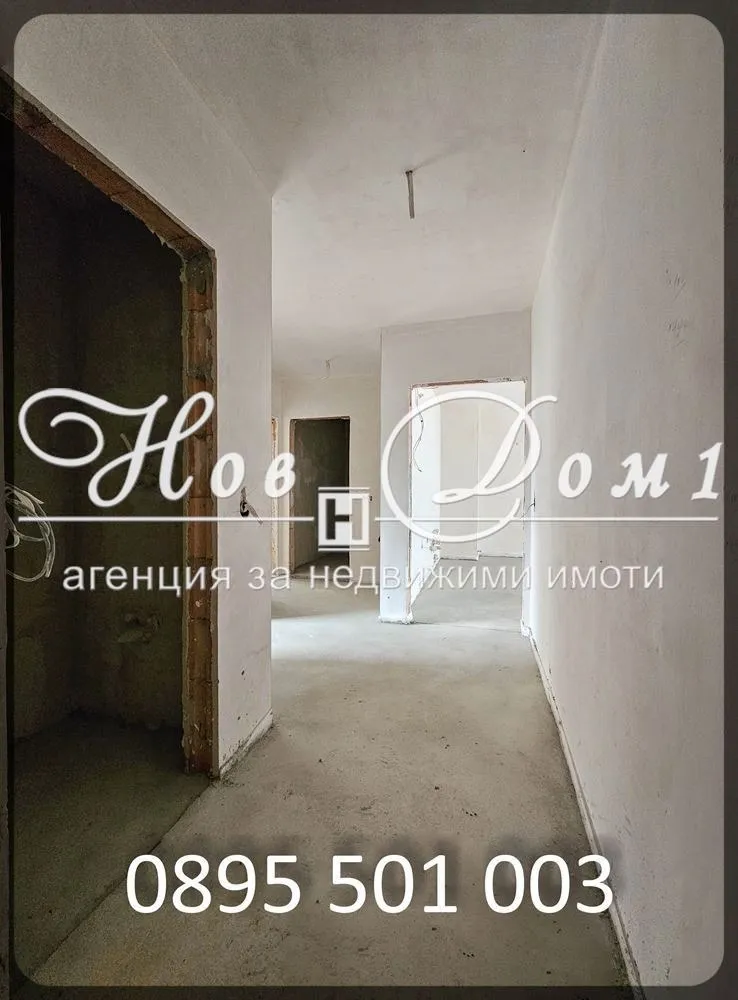 Многостаен, Галата, Варна - снимка 5 от 10
