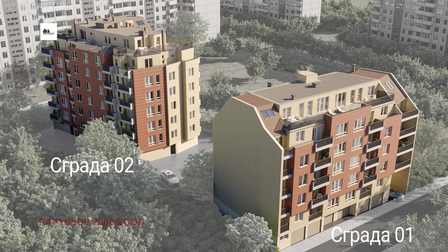 Многостаен, Левски В, София