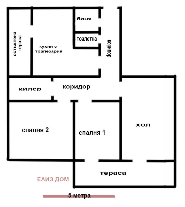 Многостаен, Васил Левски, Варна - снимка 9 от 18