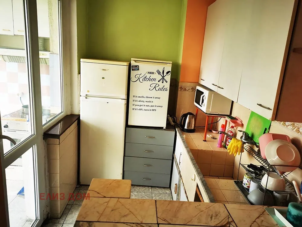 Многостаен, Васил Левски, Варна - снимка 12 от 18