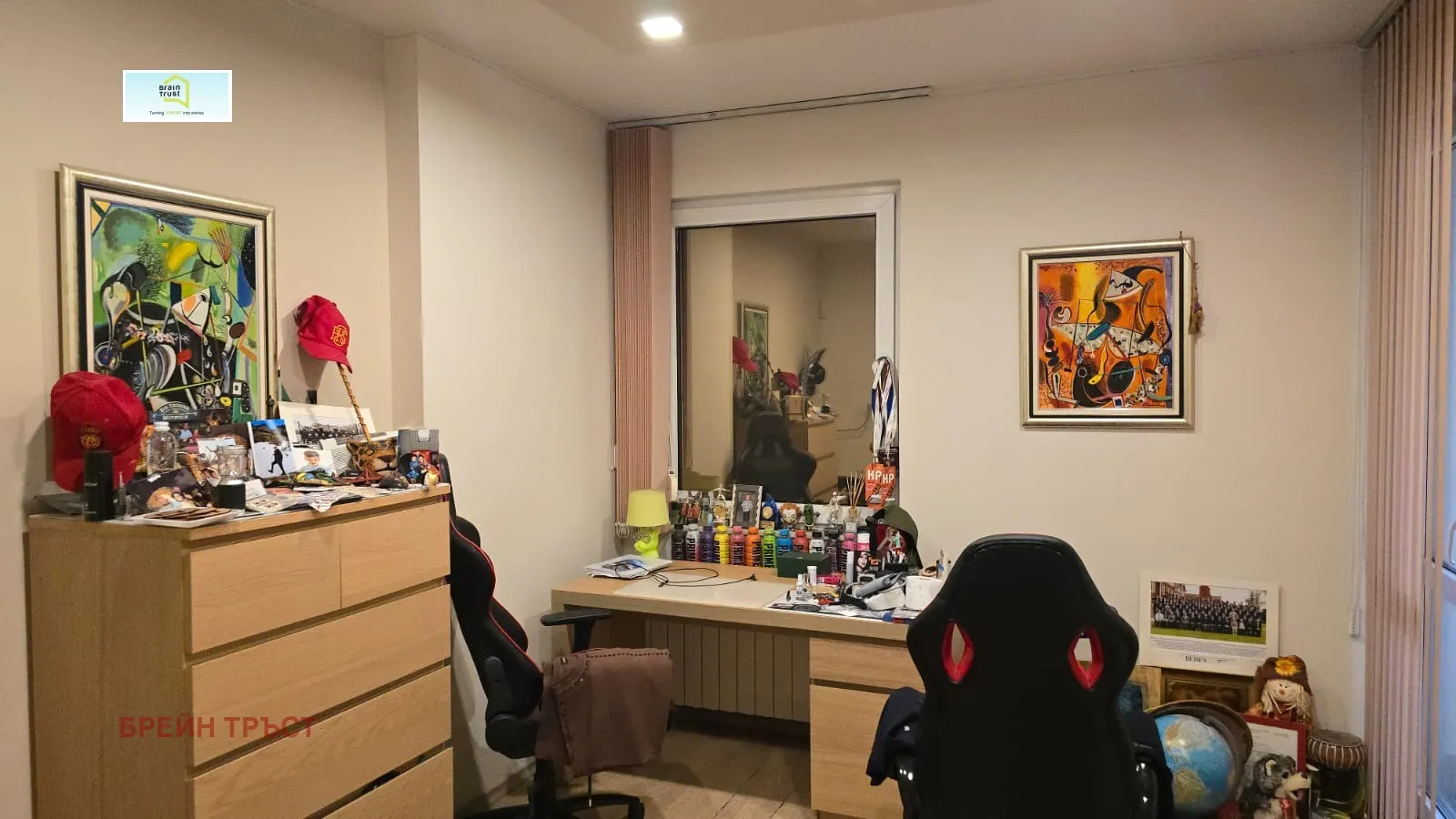 Property