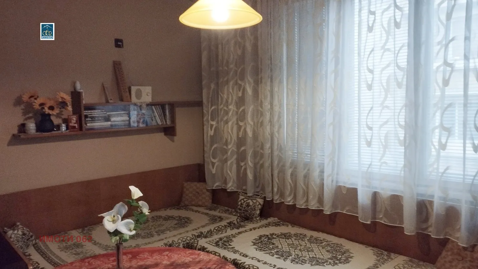 Многостаен, Център, Велико Търново