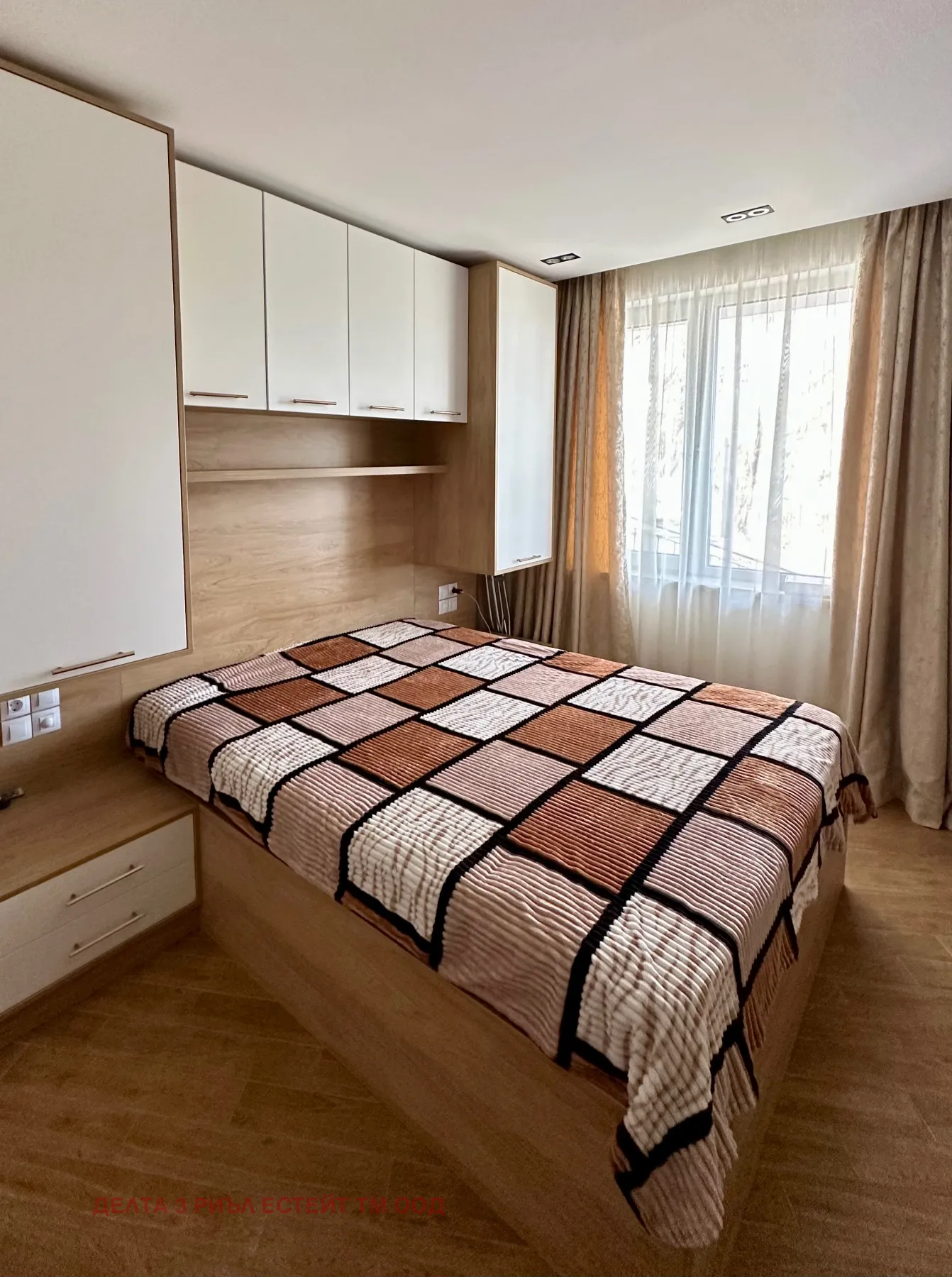 Многостаен, в.з. Киноцентъра, София - снимка 2 от 18