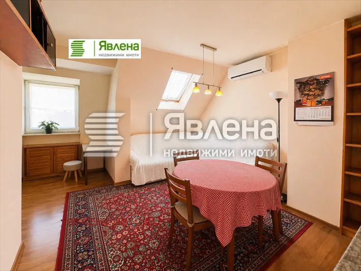 Многостаен, Редута, София - снимка 6 от 18