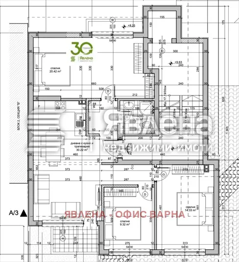 Многостаен, Траката, Варна - снимка 5 от 10