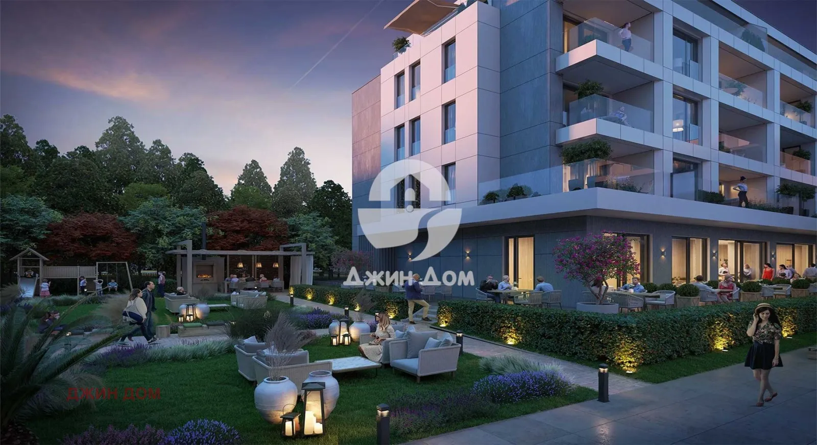Property