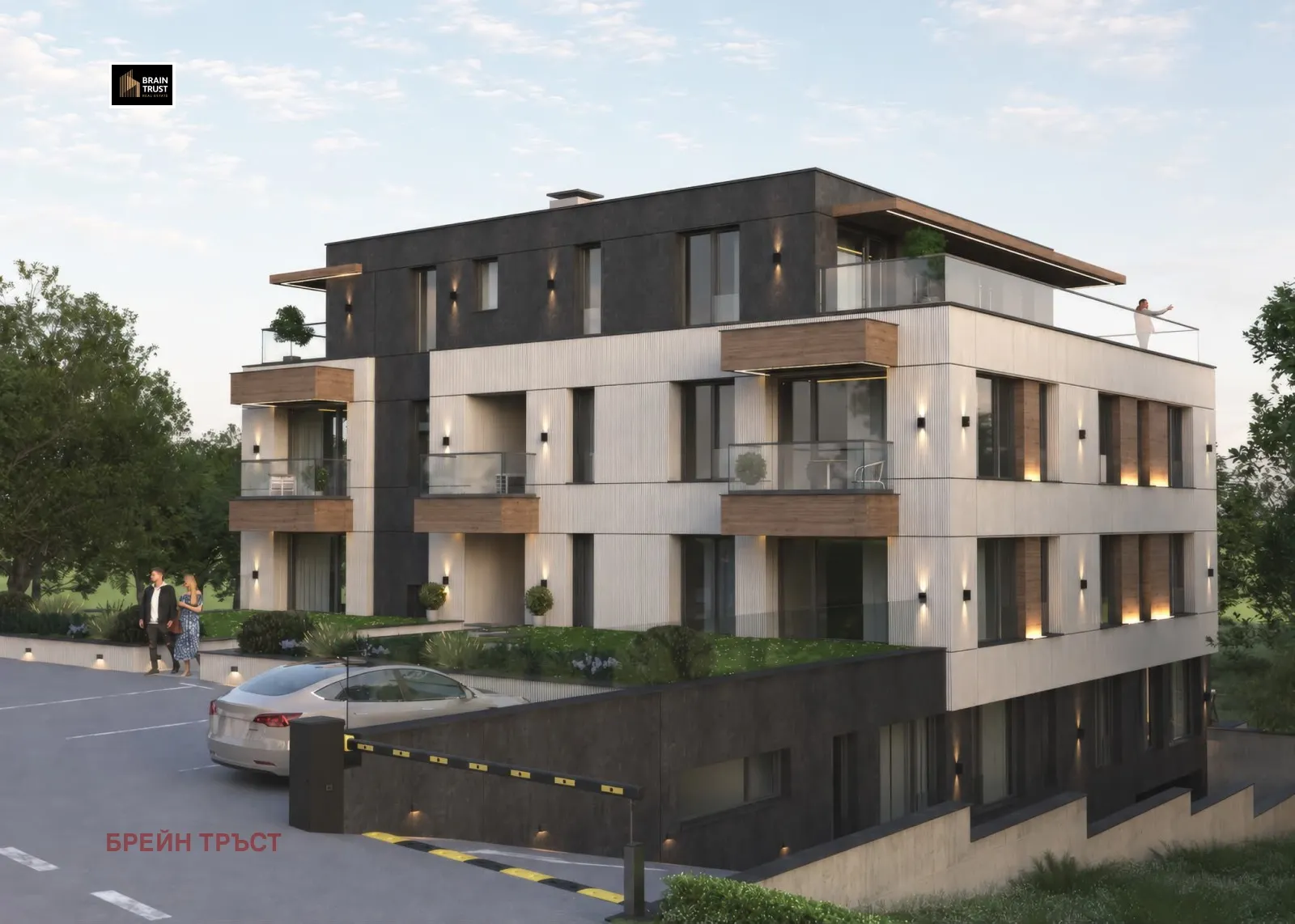 Property