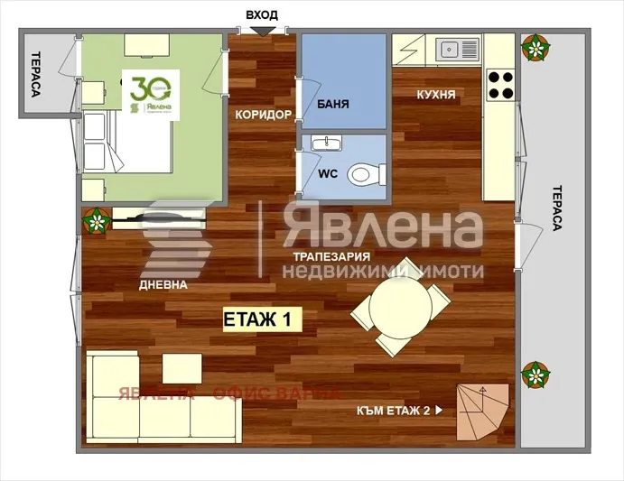 Многостаен, Чаталджа, Варна - снимка 9 от 18