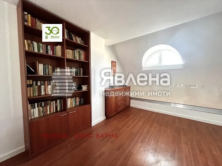 Многостаен, Чаталджа, Варна