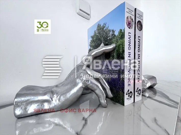 Многостаен, Чаталджа, Варна - снимка 17 от 18