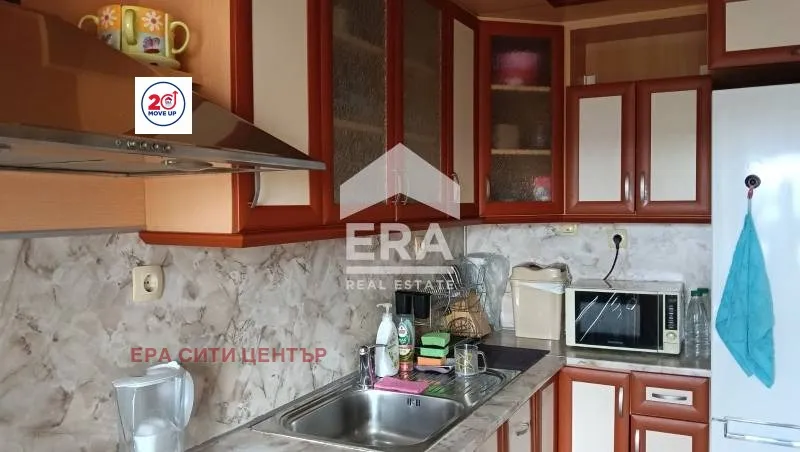 Многостаен, Център, Стара Загора - снимка 12 от 14