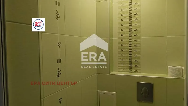 Многостаен, Център, Стара Загора - снимка 7 от 14