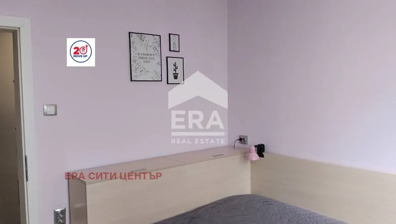 Многостаен, Център, Стара Загора - снимка 4 от 14