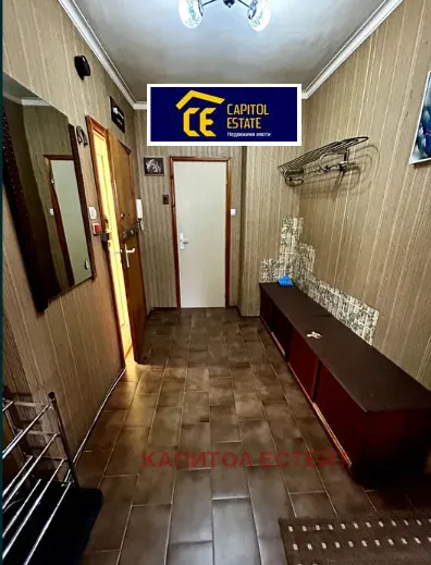 Многостаен, Младост 4, София - снимка 4 от 9