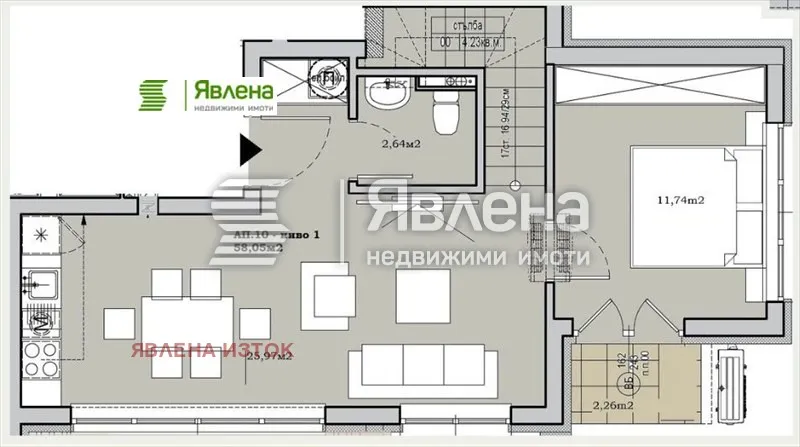 Многостаен, Сухата река, София - снимка 2 от 6