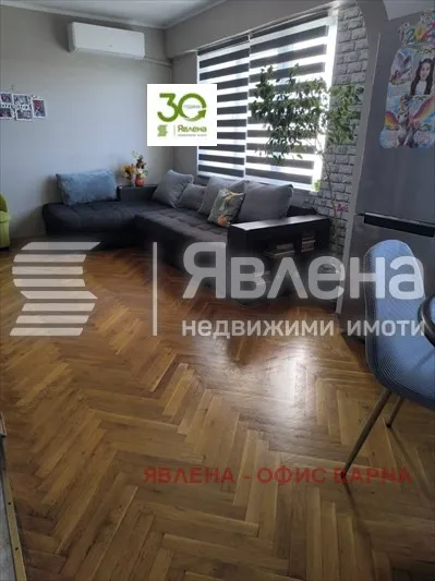 Многостаен, Владислав Варненчик, Варна - снимка 6 от 8