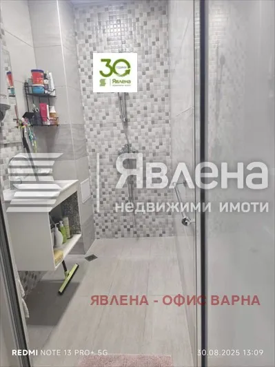 Многостаен, Владислав Варненчик, Варна - снимка 4 от 8