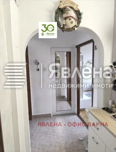 Многостаен, Владислав Варненчик, Варна - снимка 3 от 8