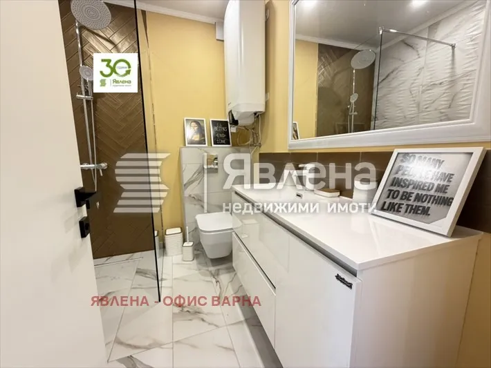 Многостаен, Нептун, Варна - снимка 2 от 9