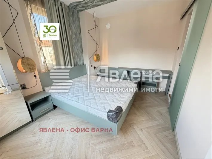 Многостаен, Нептун, Варна