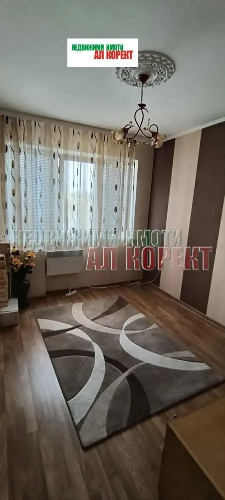 Многостаен, Кайсиева градина, Варна - снимка 2 от 7