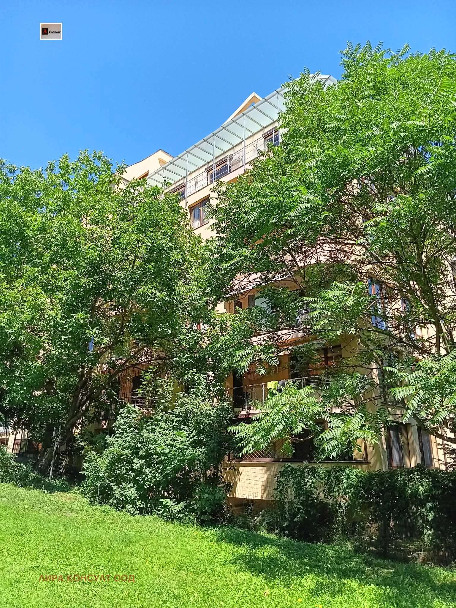 Многостаен, Редута, София - снимка 7 от 17