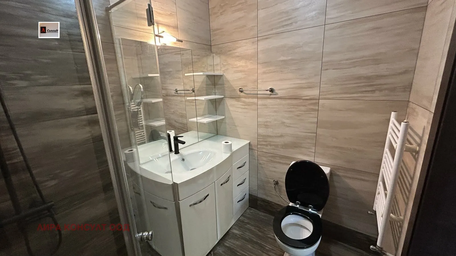 Многостаен, Редута, София - снимка 15 от 17