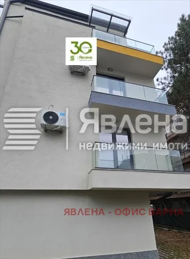Многостаен, Васил Левски, Варна - снимка 7 от 10