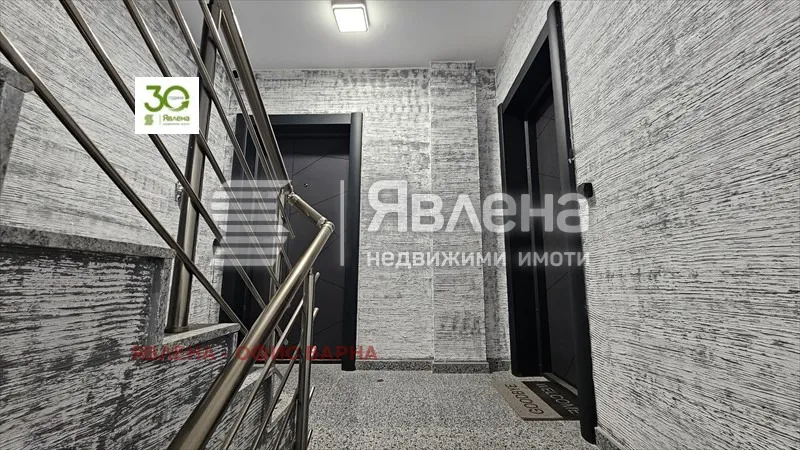 Многостаен, Васил Левски, Варна - снимка 4 от 10