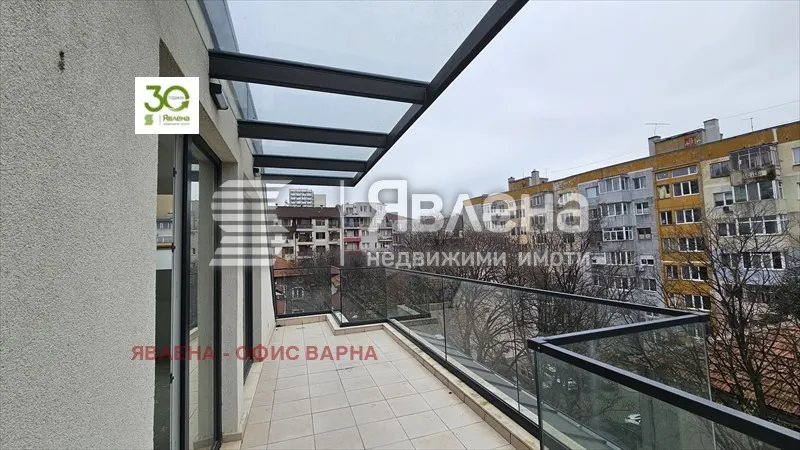 Многостаен, Васил Левски, Варна