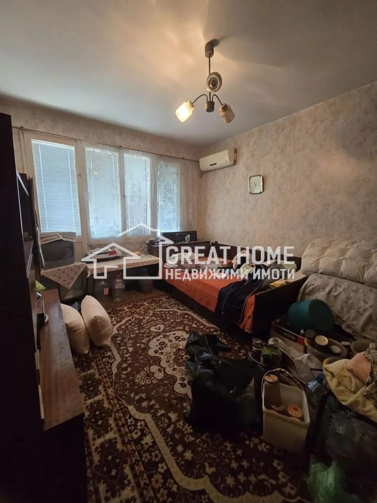 Многостаен, Търговище, Североизточна България - снимка 2 от 8