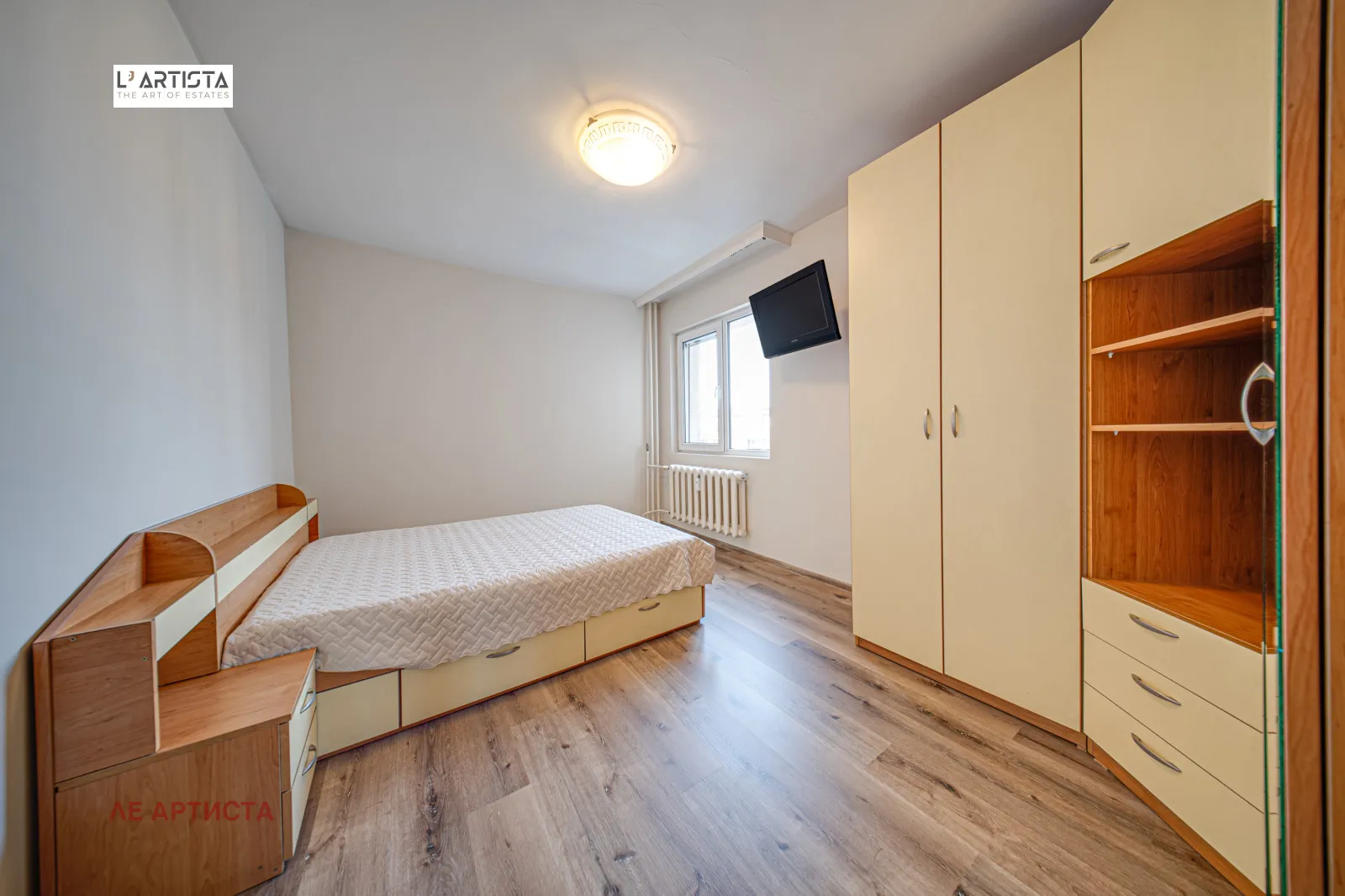 Многостаен, Овча купел 1, София - снимка 5 от 13