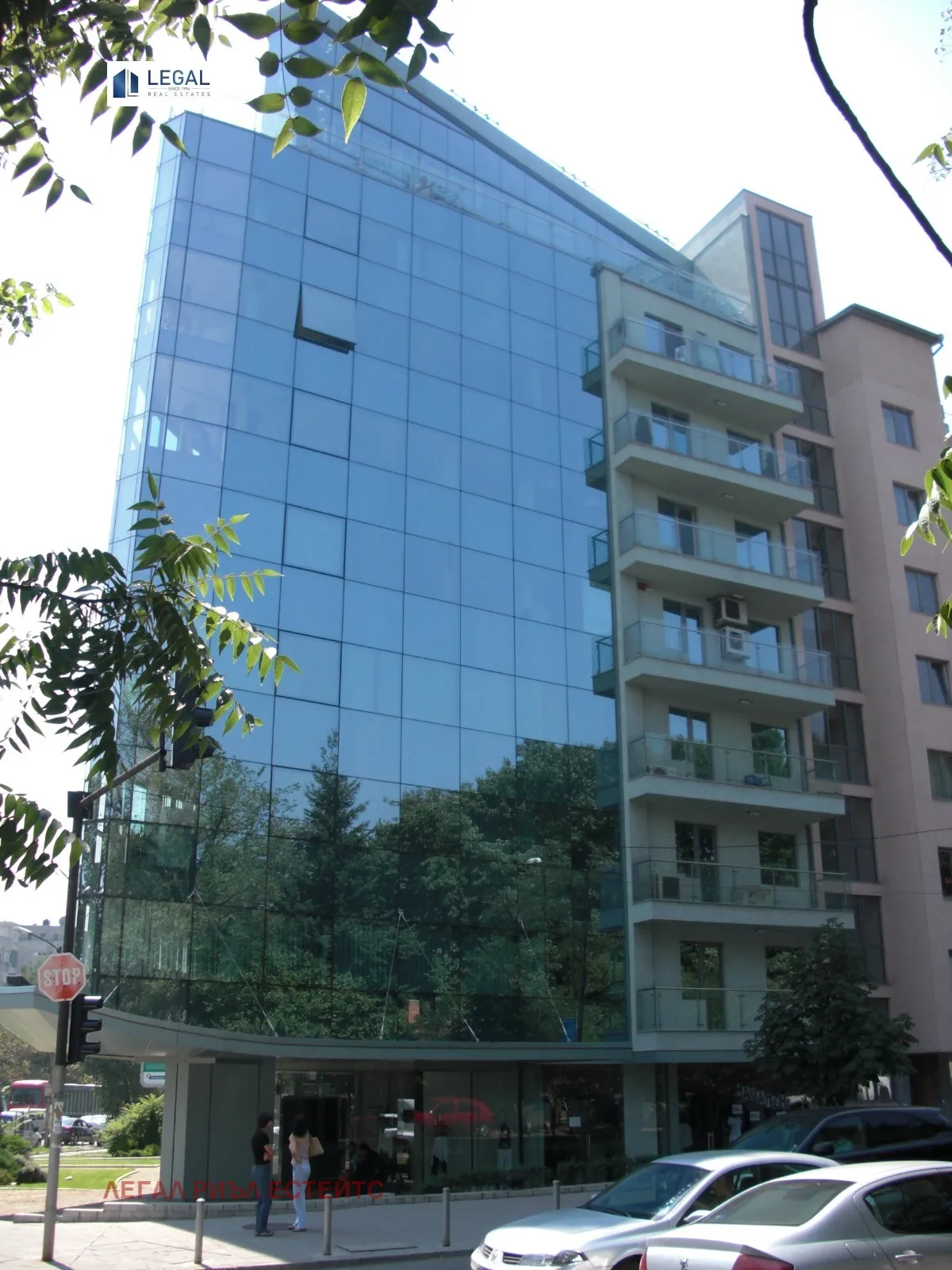 Многостаен, Лозенец (Горен), София - снимка 8 от 18