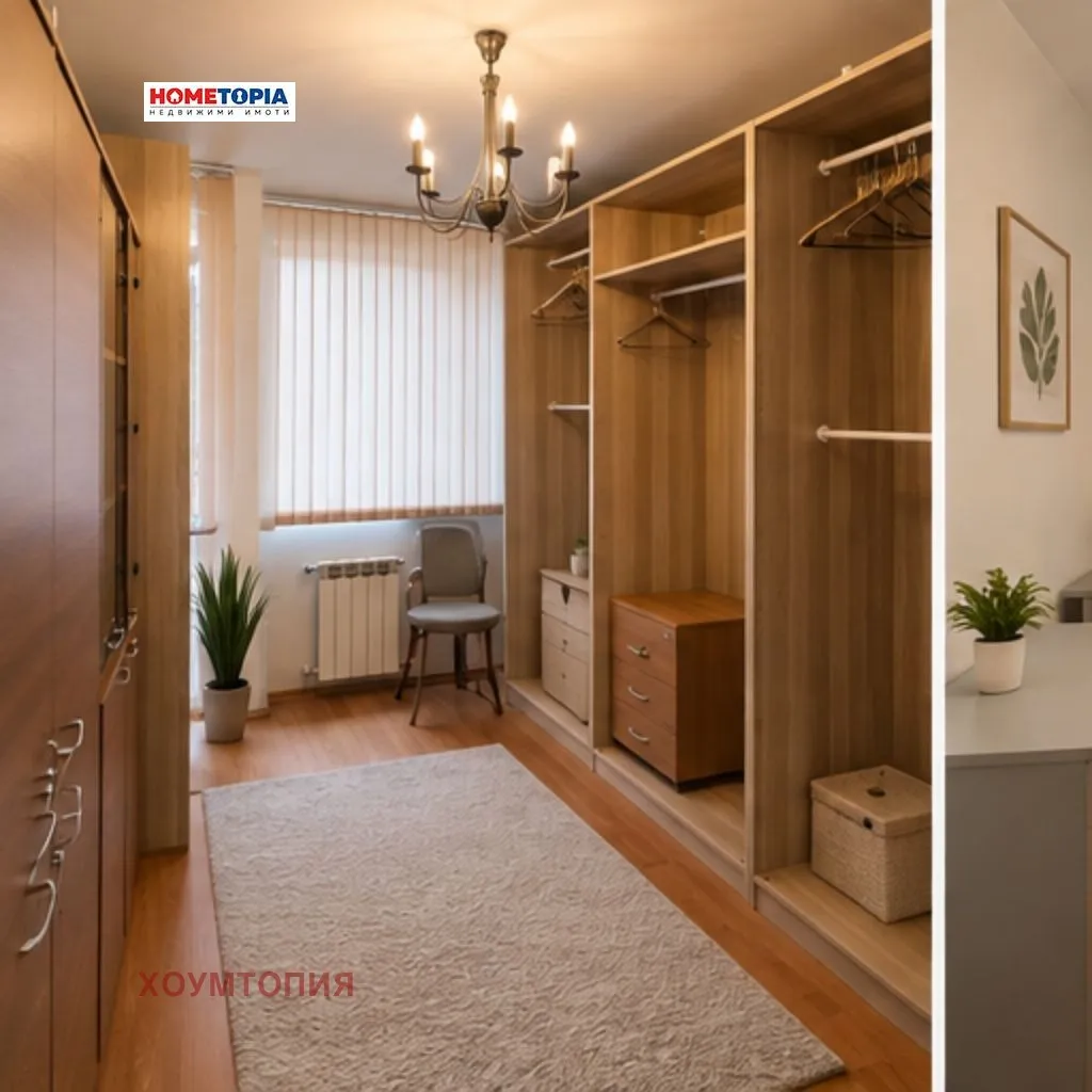 Многостаен, Лозенец (Горен), София - снимка 9 от 10