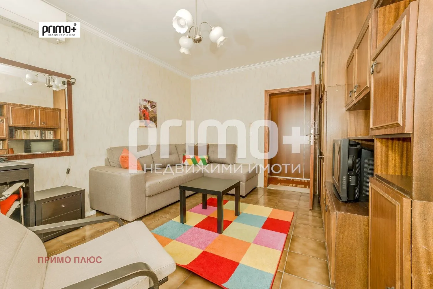 Многостаен, Дружба 2, София - снимка 5 от 13