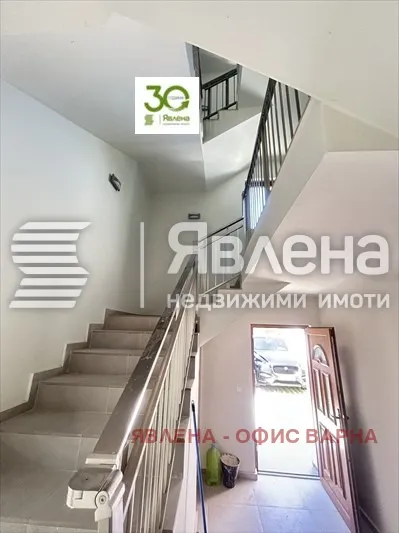 Многостаен, Покрайнини, Варна - снимка 9 от 14