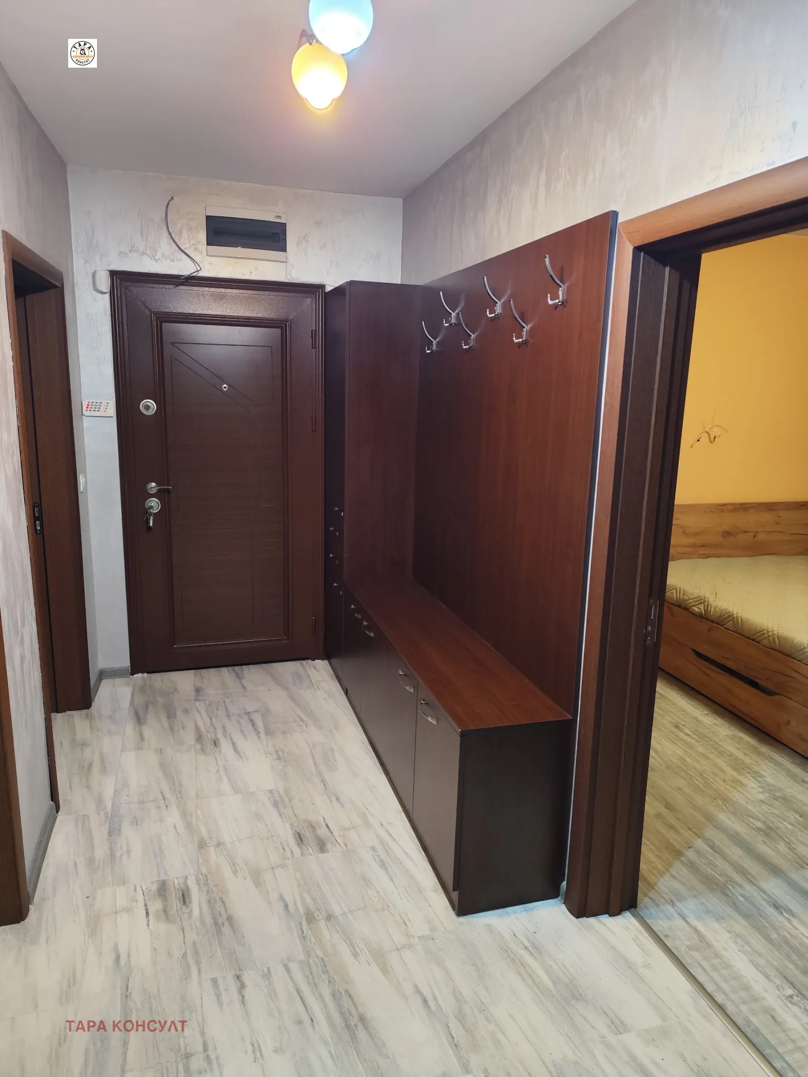Апартамент, Горна Оряховица, Северна България - снимка 7 от 13