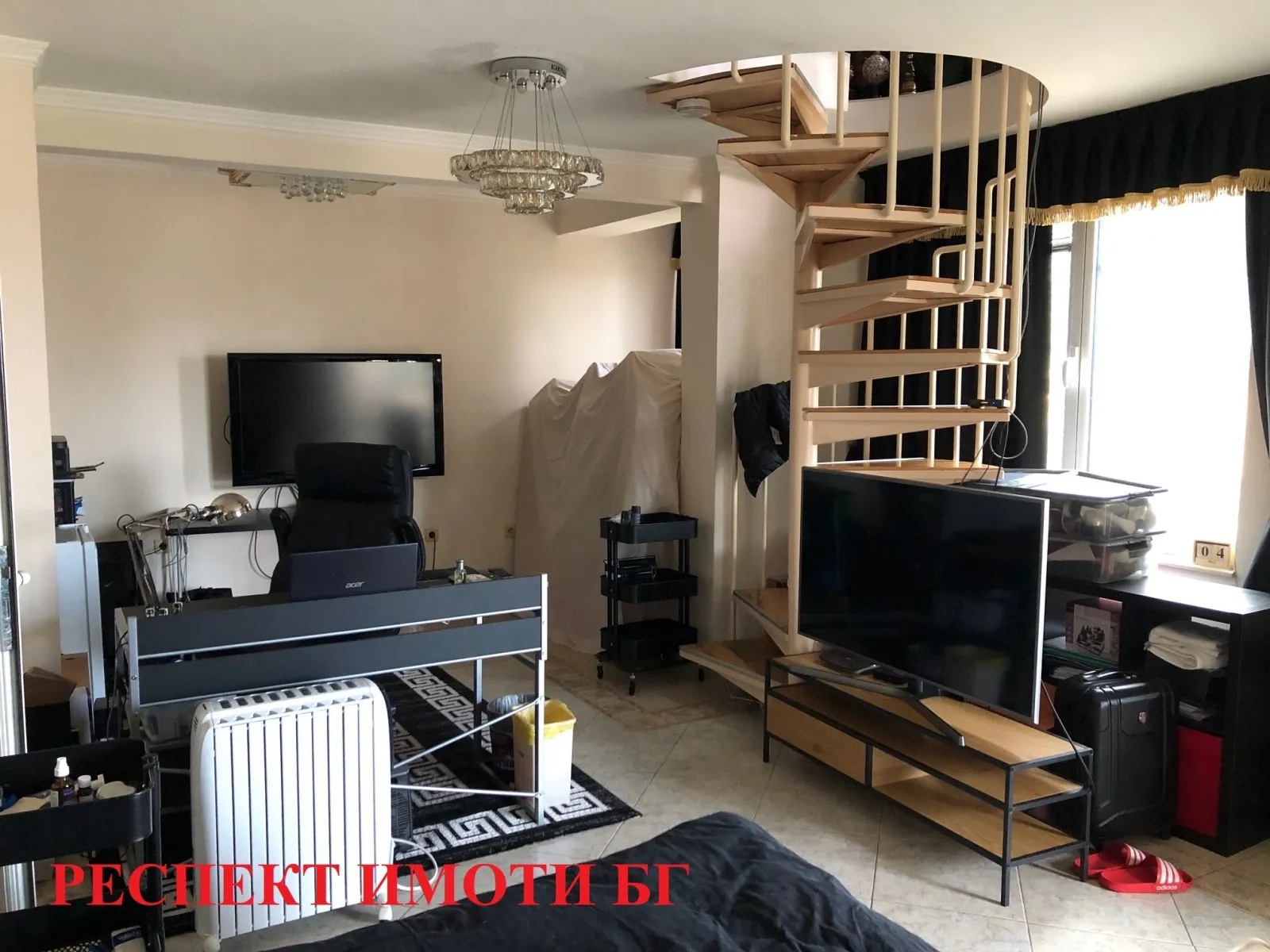 Property