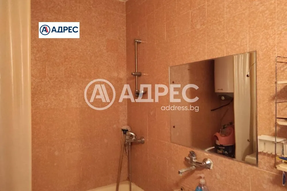 Апартамент, Разград, Северна България - снимка 8 от 13