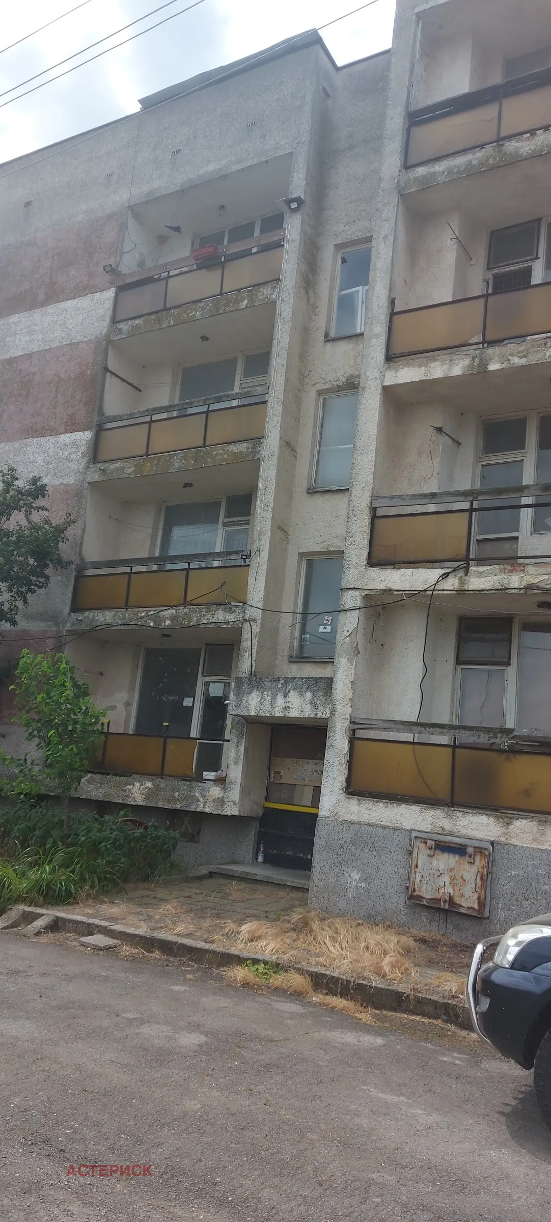 2-стаен, Ямбол, Югоизточна България - снимка 12 от 18