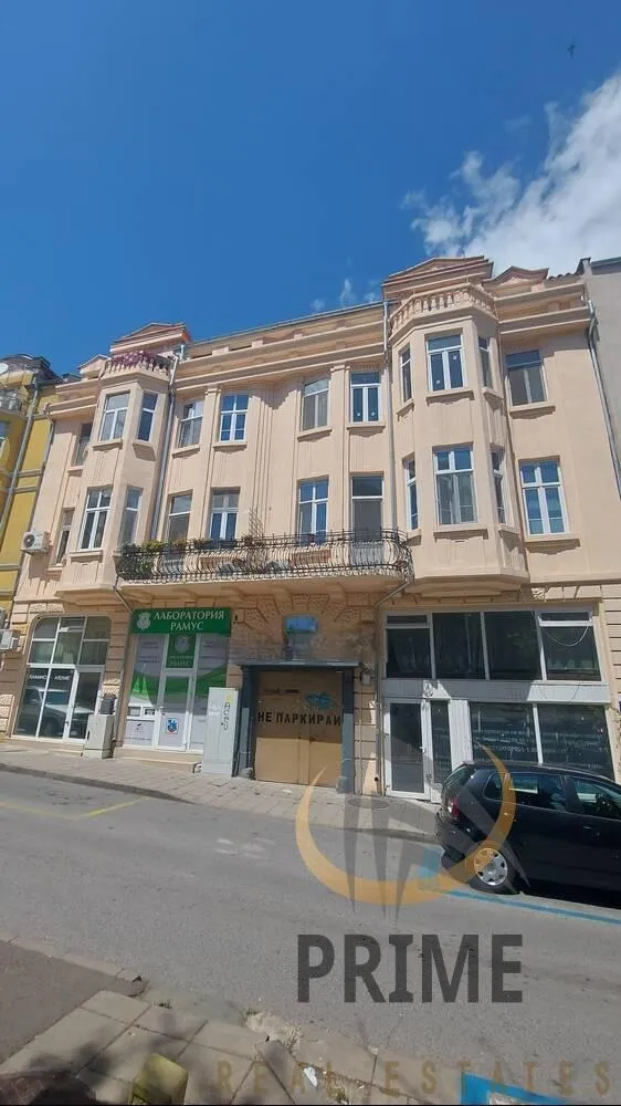 Апартамент, Център, Бургас